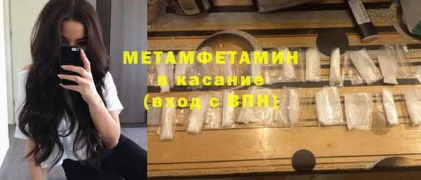 синтетический гашиш Аркадак