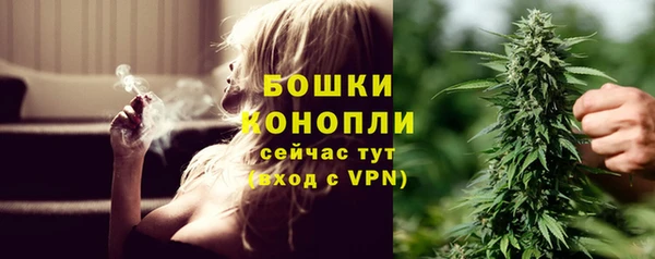 скорость mdpv Арсеньев