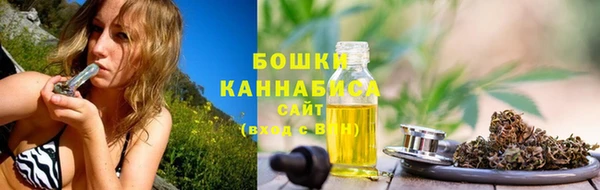 синтетический гашиш Аркадак