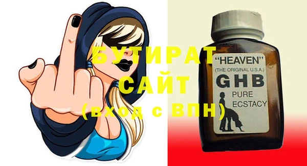 синтетический гашиш Аркадак