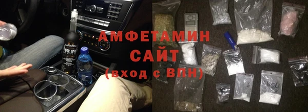синтетический гашиш Аркадак
