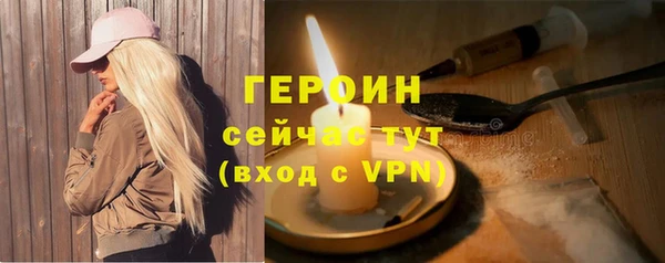 синтетический гашиш Аркадак