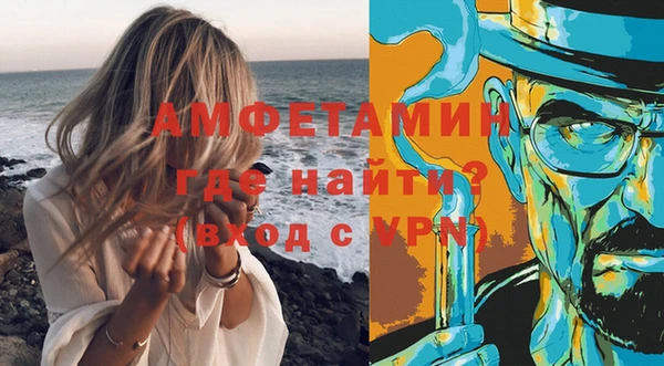 гашиш Армянск