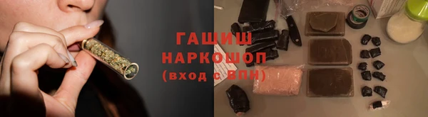 скорость mdpv Арсеньев