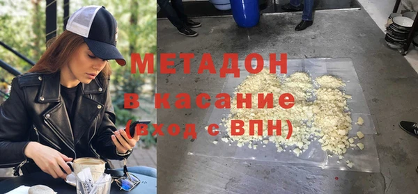 синтетический гашиш Аркадак