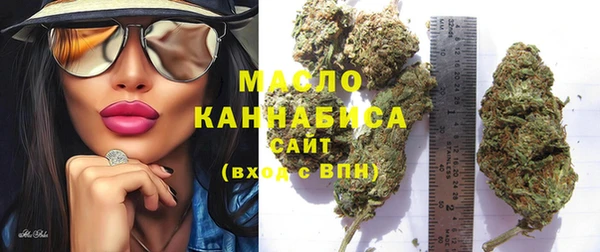 синтетический гашиш Аркадак