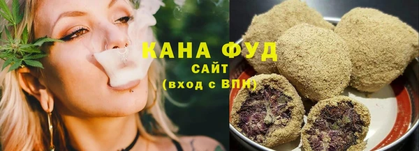 гашиш Армянск