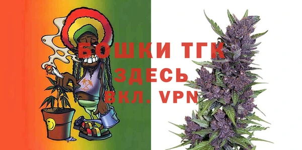 синтетический гашиш Аркадак