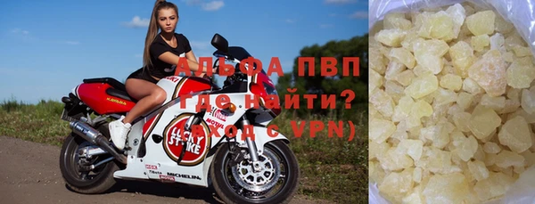 гашиш Армянск