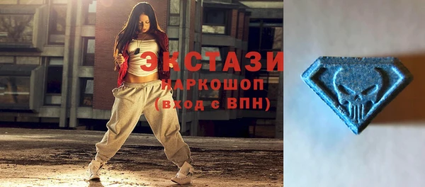 гашиш Армянск