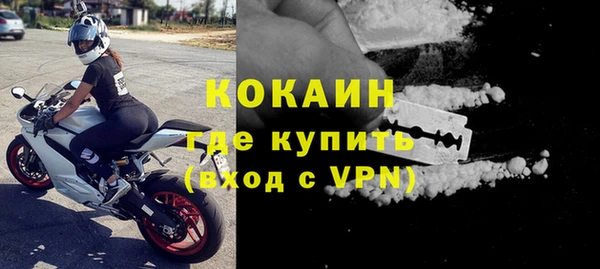 синтетический гашиш Аркадак