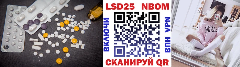 Лсд 25 экстази ecstasy  Сосновый Бор 