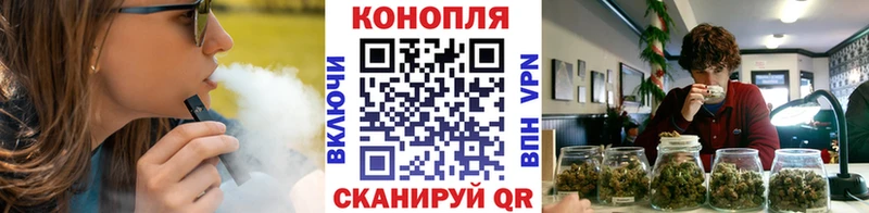 где купить наркоту  MEGA онион  МАРИХУАНА гибрид  Сосновый Бор 